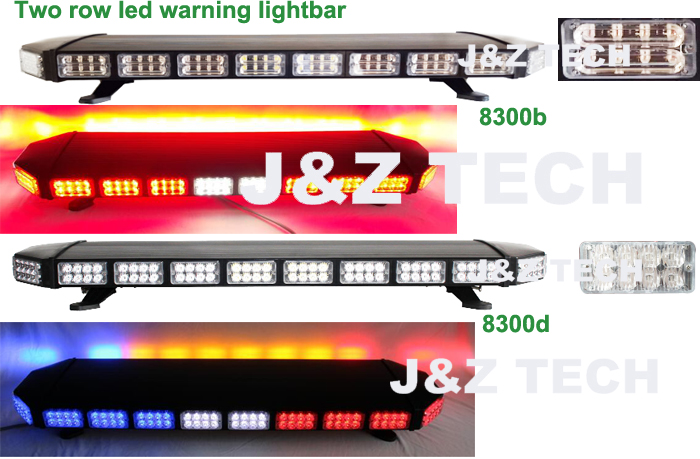 8300 two row police warning lightbar 8300 two row police warning lightbar
